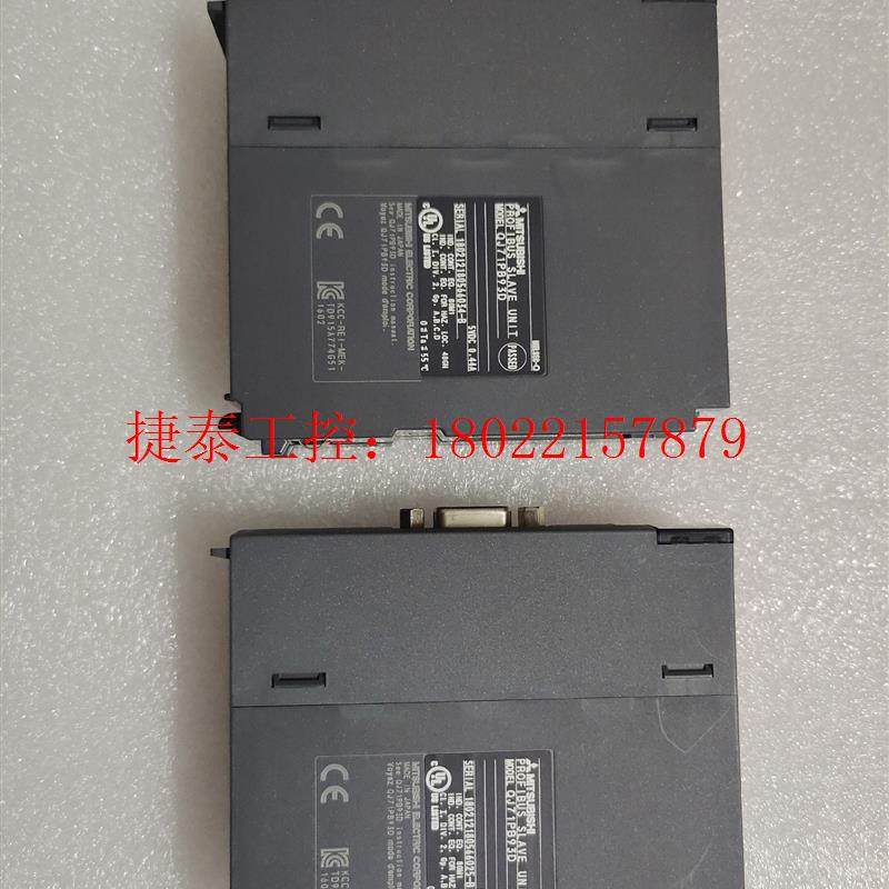 议价 QJ71PB93DPLC通讯模块,成色实物如图,功能包好