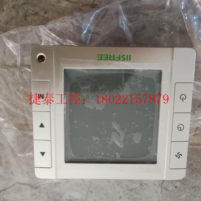 议价 I IS FREE  2016DA2-L-MD,全新原装,数