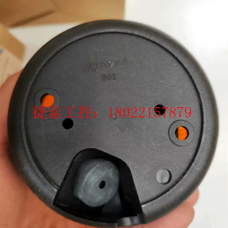 议价 JD90B-S02P0112Y024声光一体频闪警示