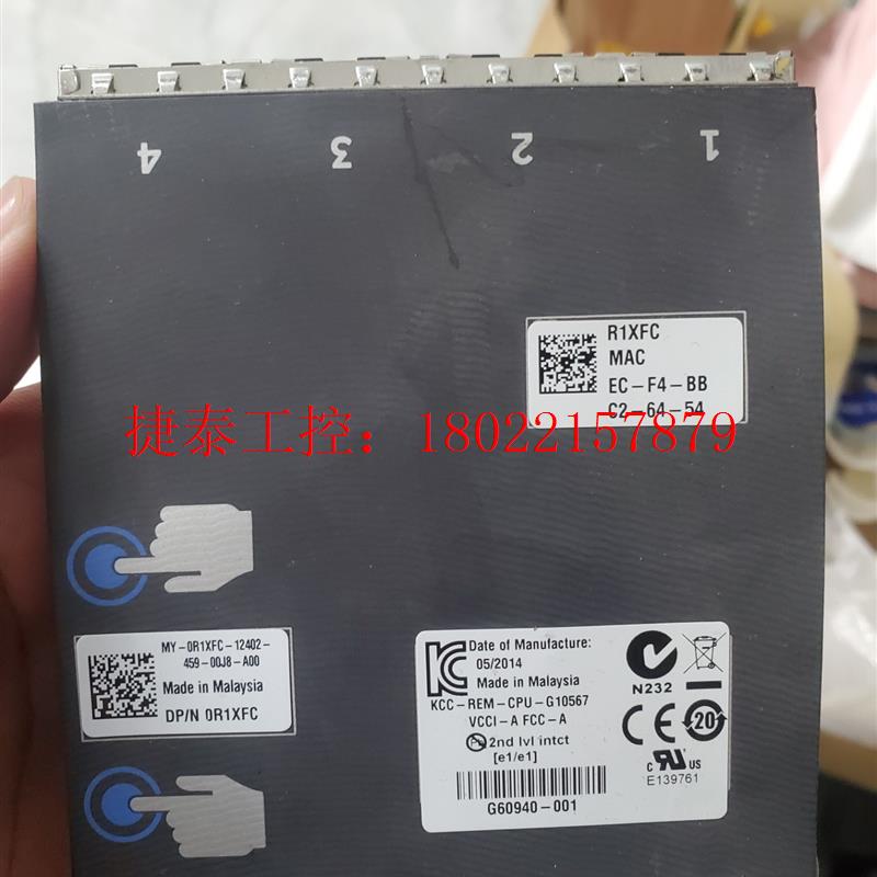 议价 Intel 4口网卡 Dell网卡 i350am4芯片 实物