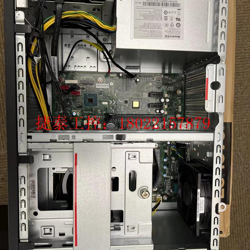 议价 I5-10400主机;ThinkServer T100C