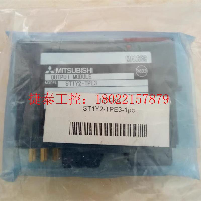议价 三菱ST1Y2-TPE3-1pc原装全新,日本制造,现货