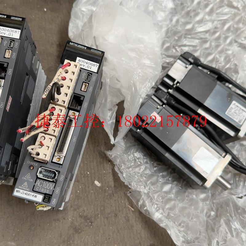 议价 电机、HF-KP43B-S12、MR-J3-40A1-K