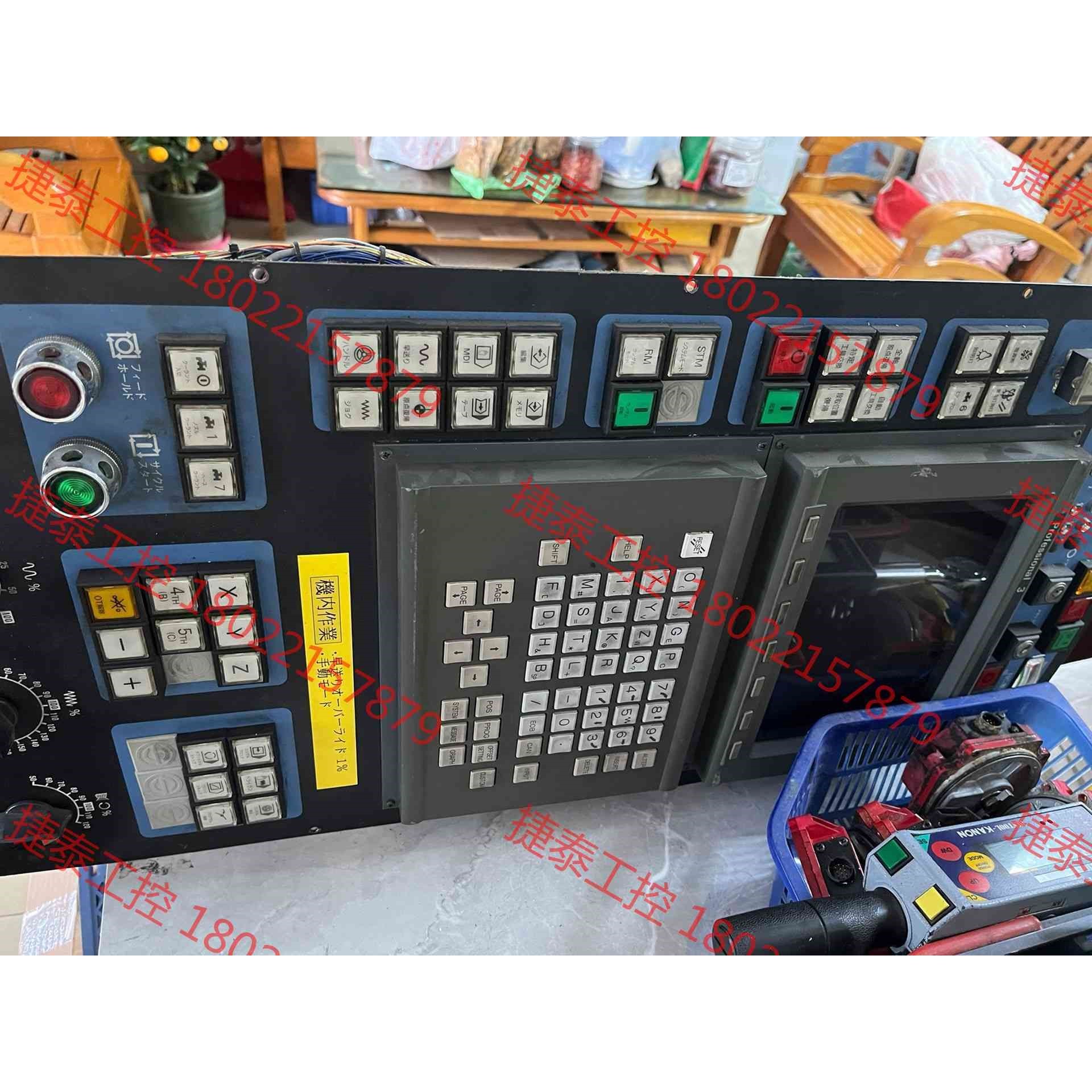议价 MAKINO操作面板 A02B-0120-C122/A61L