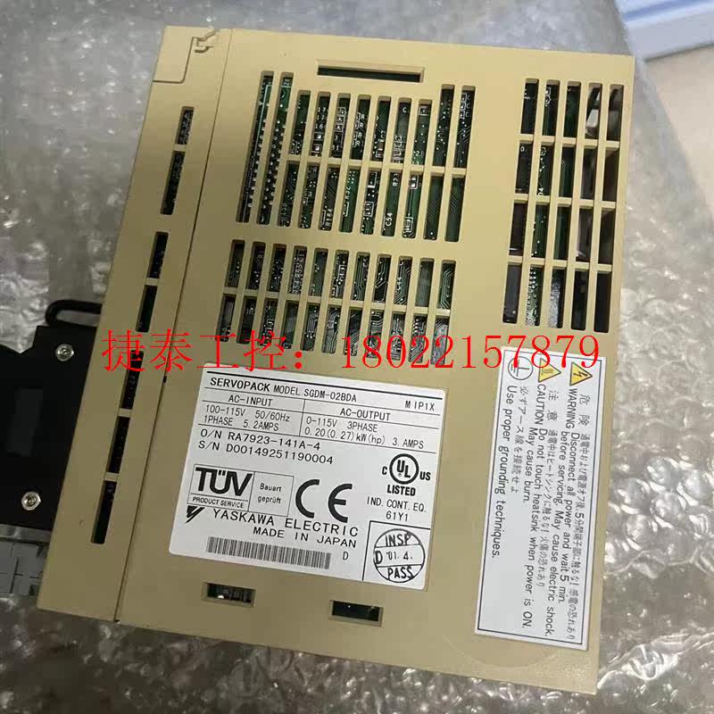议价 SGDM-01BDA SGDM-02BDA二手拆机驱动器