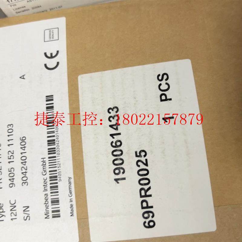议价  Intec变送器 PR5211/00 ,PR
