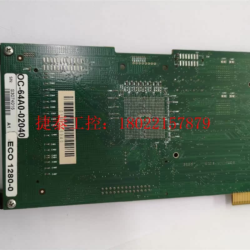 议价 CORECO iMAGING X64-AN OC-64A0-