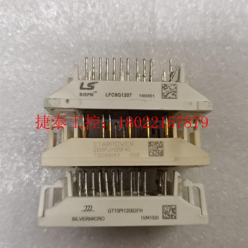 议价 HYG15P120B1K1 HYG10P120B1K1 GD