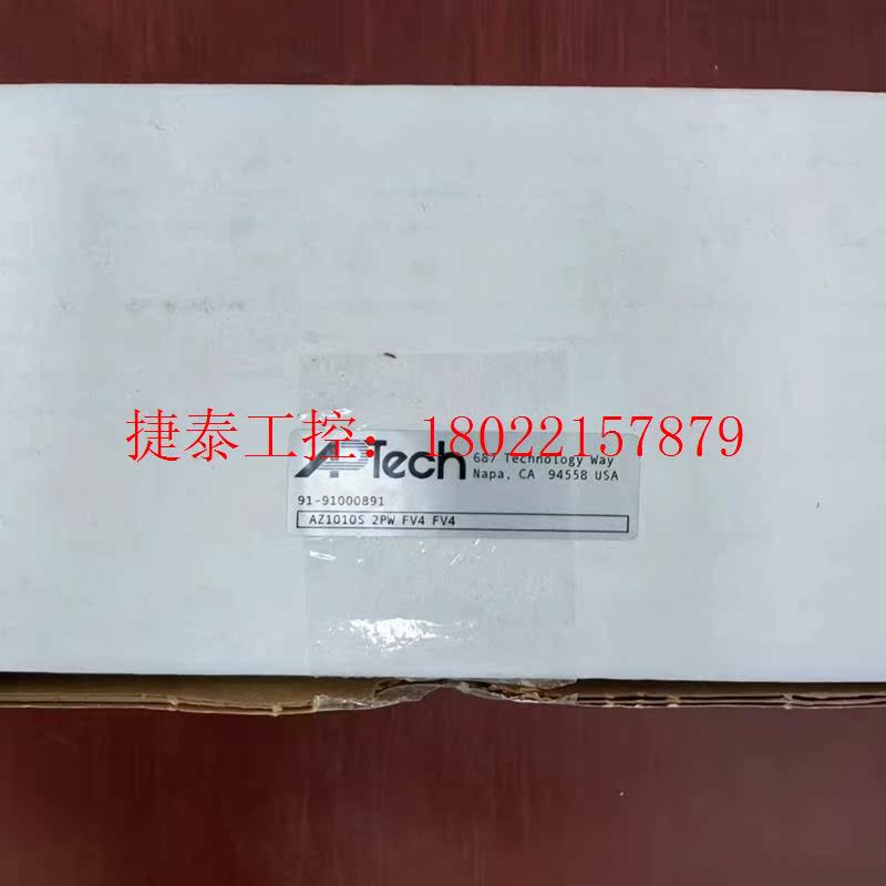 议价   AZ1010S 2PW FV4 FV4  1