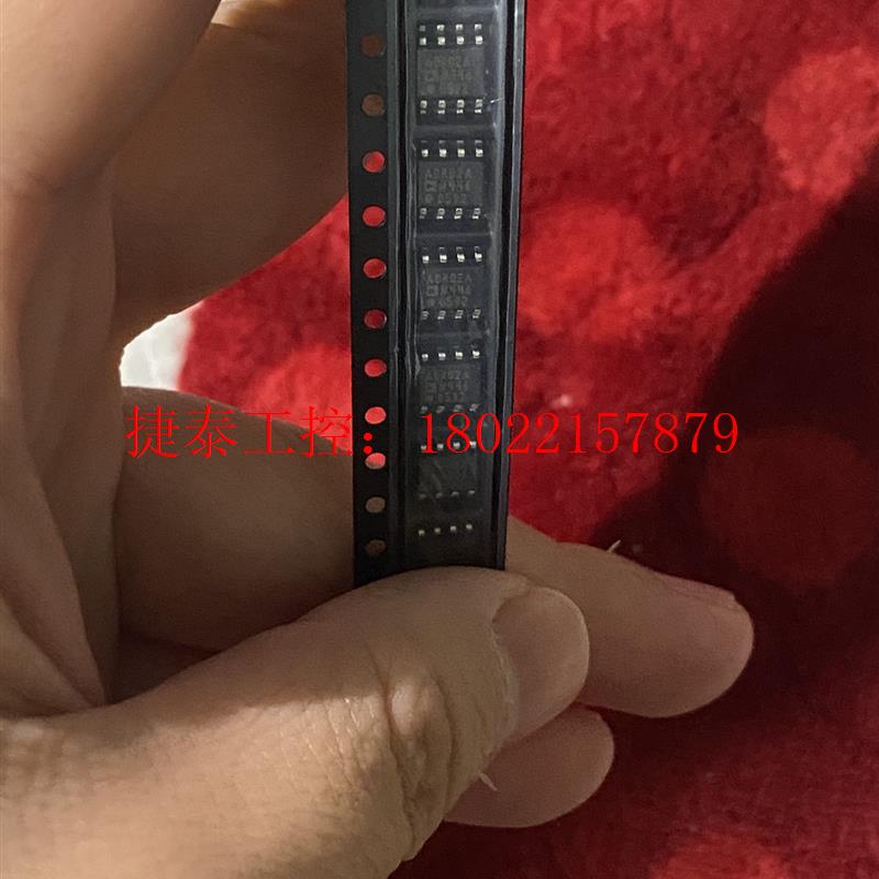 议价 ADR02ARZ-REEL7 ADR02ARZ ADR02A