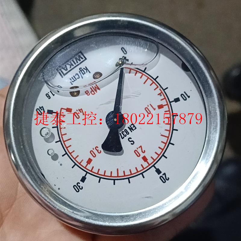 议价 wika正品威卡213.50.063压力表0-400barG