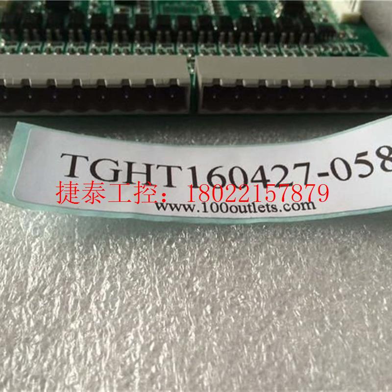 议价 蓝光电梯轿厢板通讯板BL2000-CZB-V10