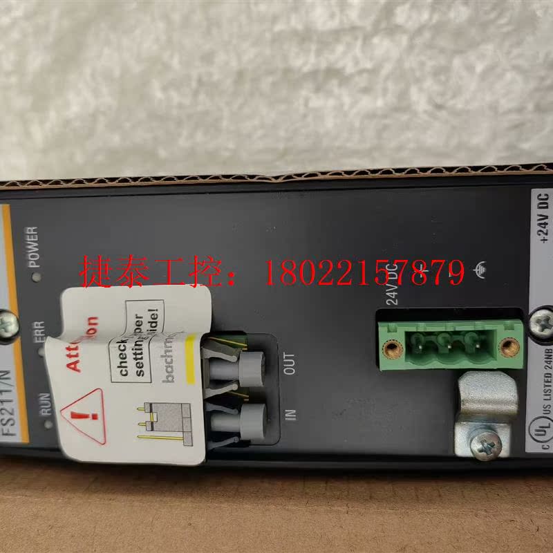 议价 FS211/N模块,正品全新原装