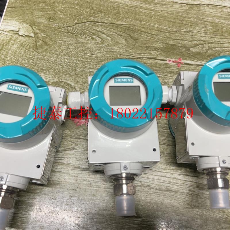 议价 7MF4033-1DA50-2AC6SITRANS P