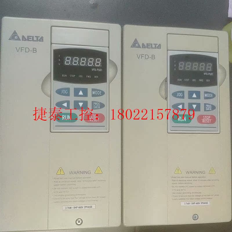 议价 台达变频器VFD037B43A