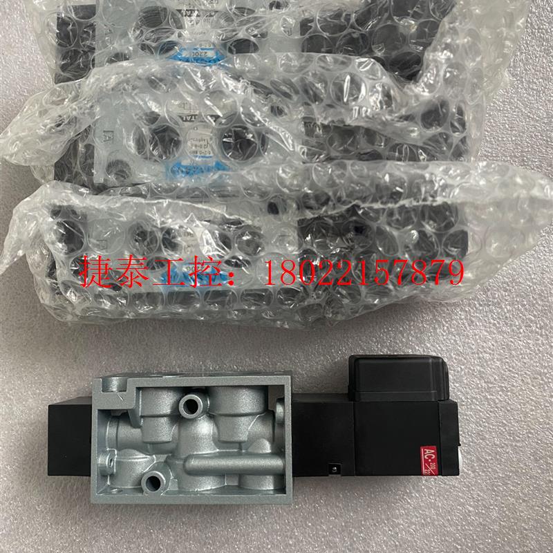 议价 FONTAL电磁阀RCS2408