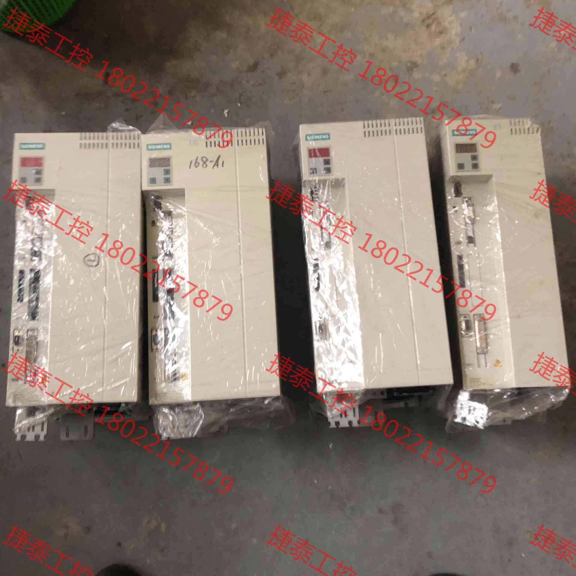 议价 西门子SIMOVERT MASTERDRIVES