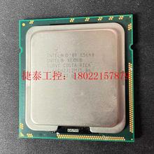 议价 至强E5640服务器CPU,四核心八线程,2.66主频,12