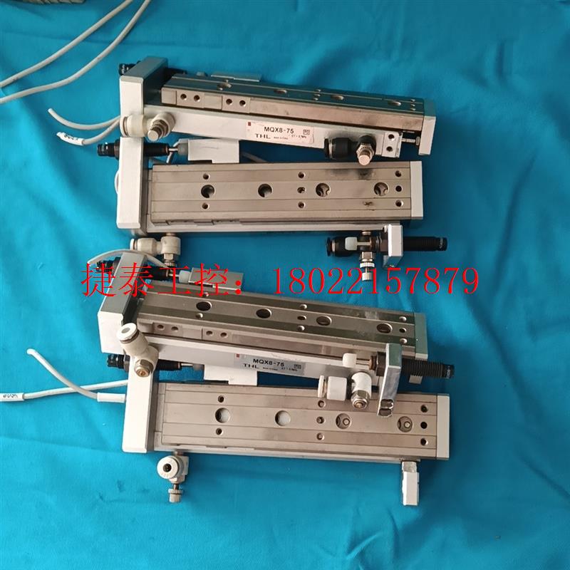 议价 THL  MQX8-75  滑台气缸