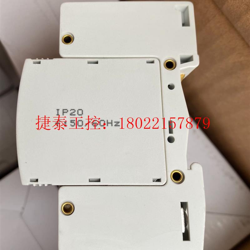 议价 良信NDU1-40/275 浪涌保护器壁雷器