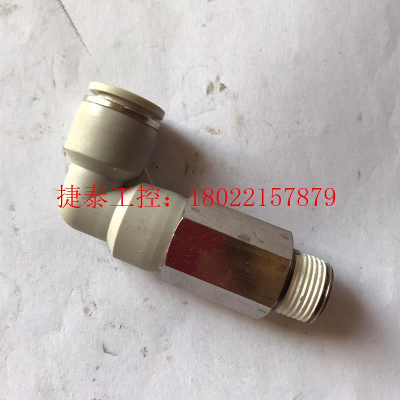 议价 全新原装FESTO费斯托L型快插式螺纹接头,加长型NPQS-