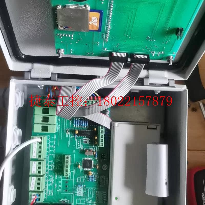 议价 九江OCM-15 15ppm舱底水报警装置