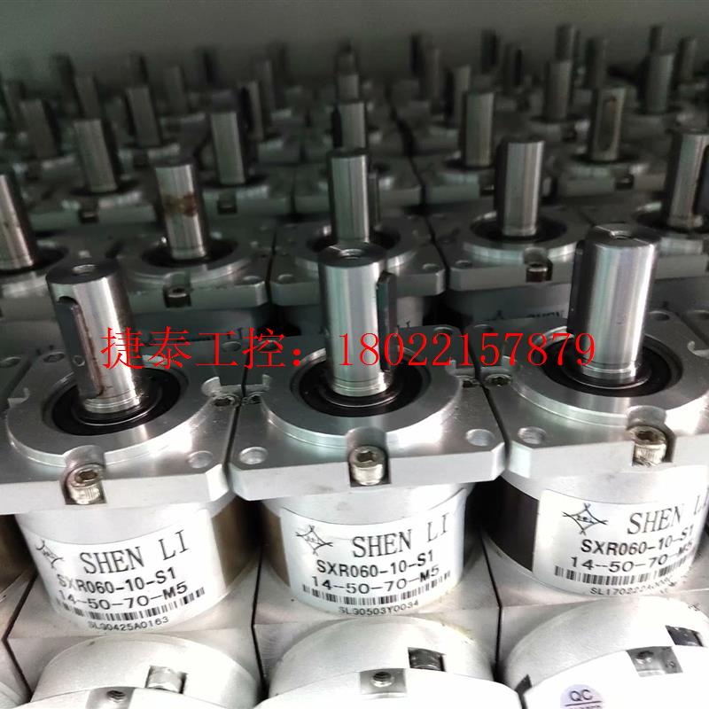 议价 400W直角减速机SXR060-10-S1,速比1:10,成