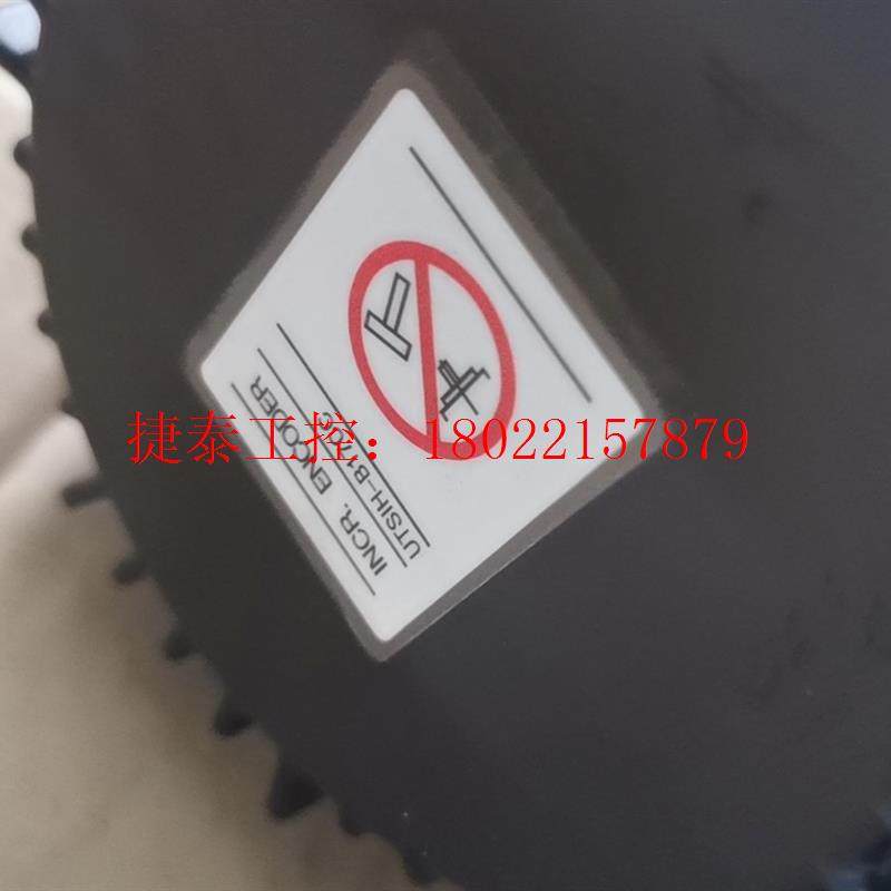 议价 伺服电机SGMGH-1EDCA61