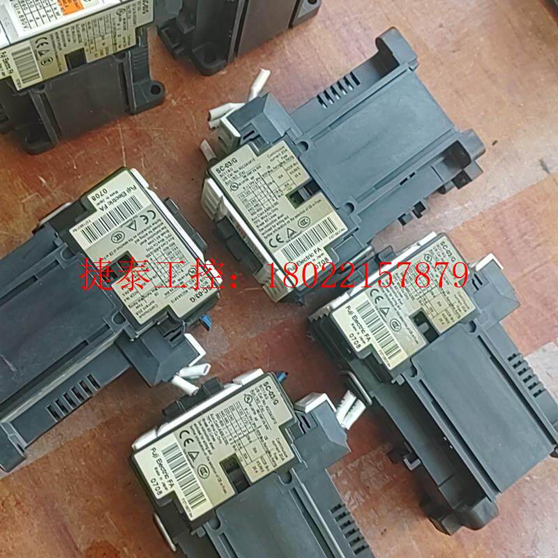 议价 进口接触器。原装日本富士牌,SC一03/G(11),线圈电压