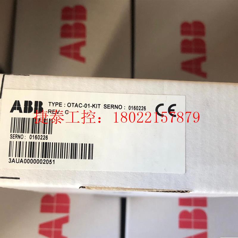议价 ABB变频器ACS550模块OTAC-01脉冲编码模块,AB
