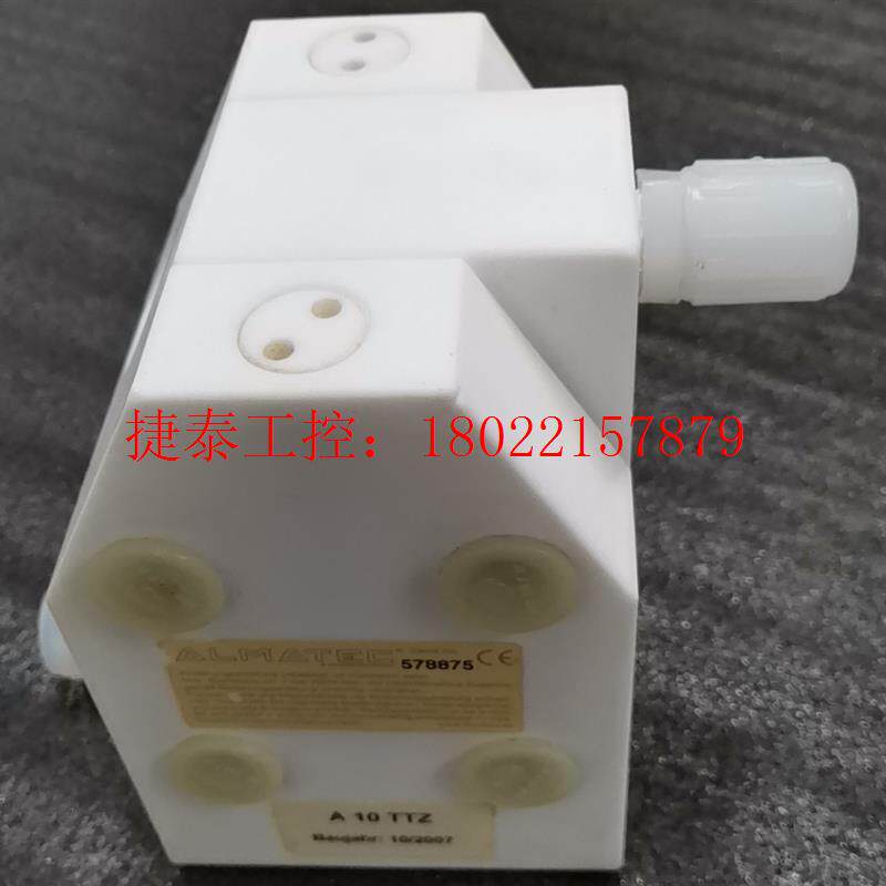 议价 原装ALMATEC阿玛德隔膜泵A10TTZ 化工泵 化工隔膜