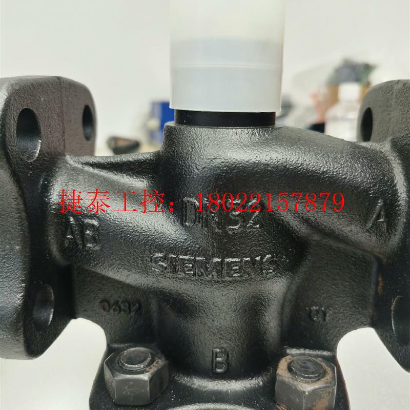 议价 VVF42 电动法兰二通比例阀,阀座。