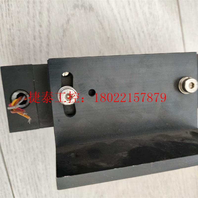 议价 EMG纠偏探头LS13.01,插头线断