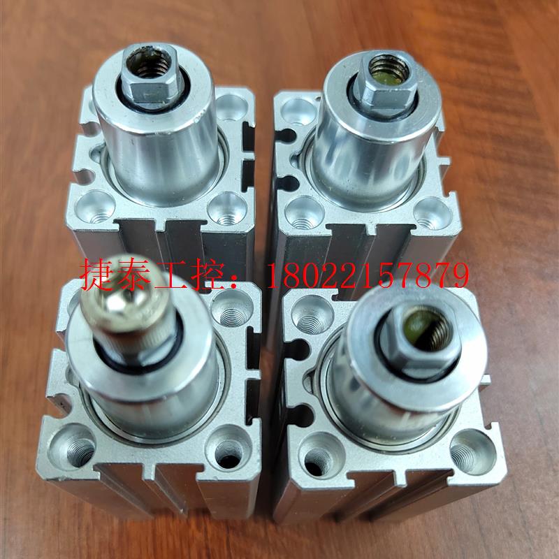 议价 JUHU气缸SXL25-10-2D-W 如图实拍 还剩4