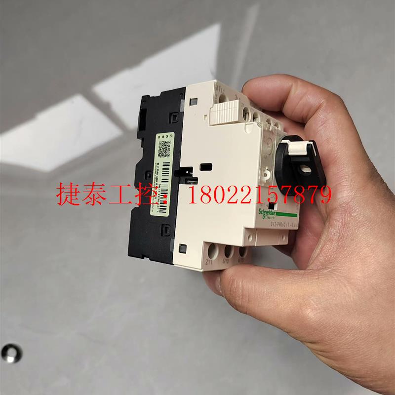 议价 电动机断路器GV2-PM06C  33只