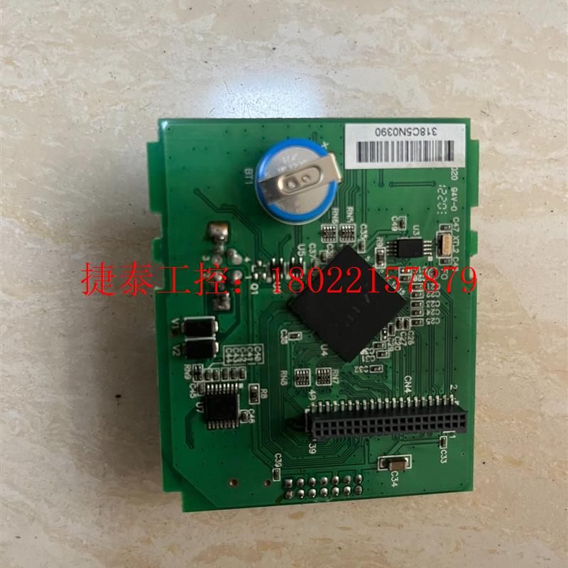 议价 永宏PLC FBs-20MAT2-AC 主板FBS-24CP