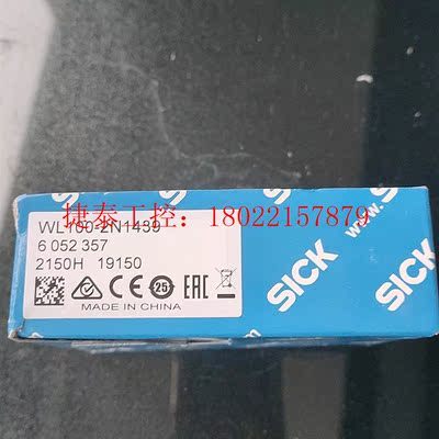议价 德国传感器WL100-2N1439货号6052357