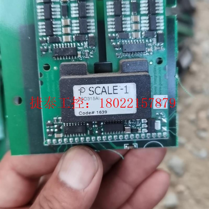 议价 2SD315AI   IGBT驱动板原装拆机几十块,成色好,