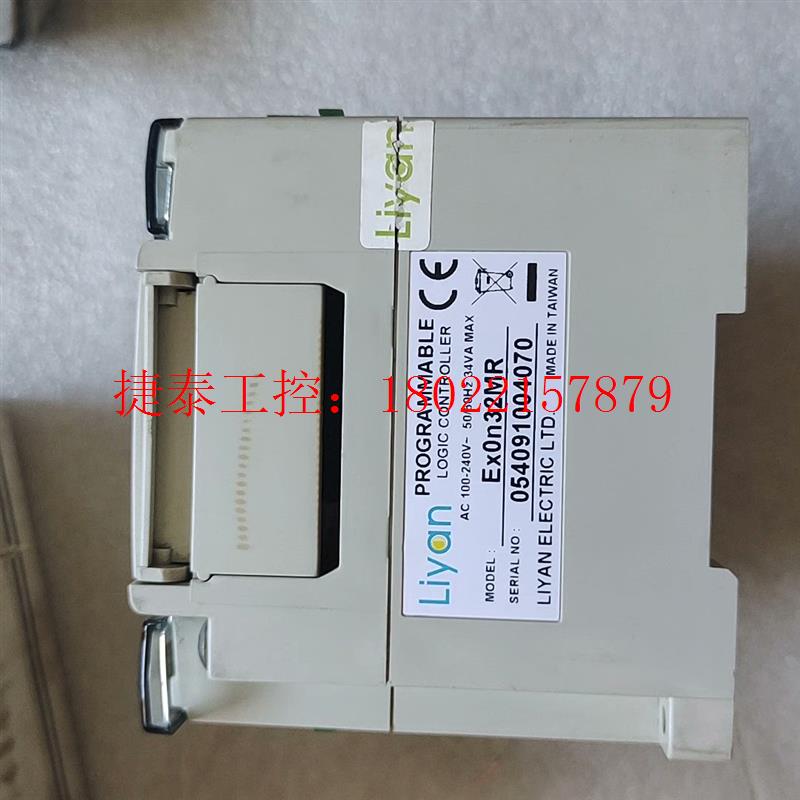 议价 力扬plc    EX 0n32MR  新的没用过,库房放置