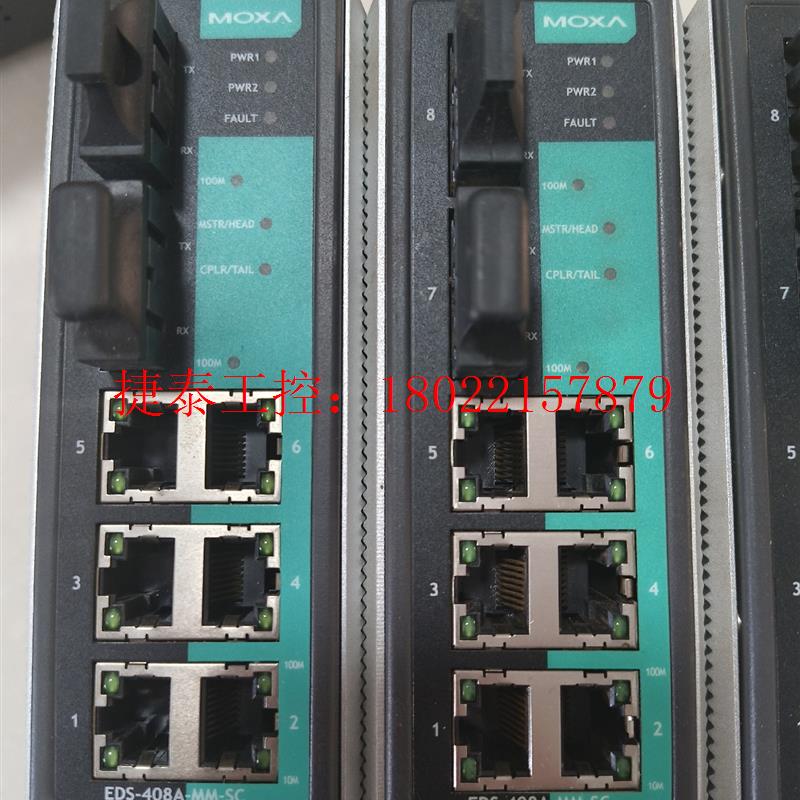 议价  EDS 408A MM SC 208A 308A工