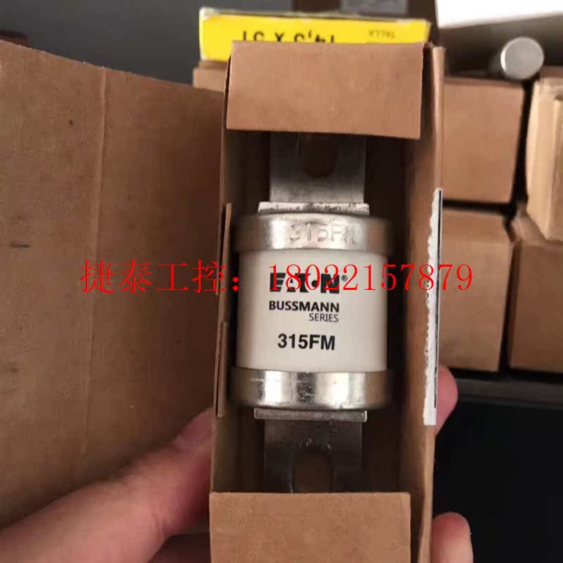 议价 315FM 350FM 180FM 200FMBUSSMAN