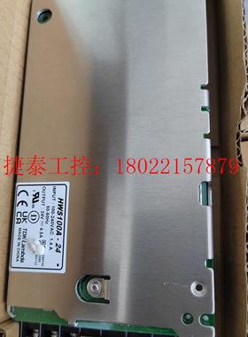 议价 LAMBDAHWS100A-24 EHFP电源模块,全新