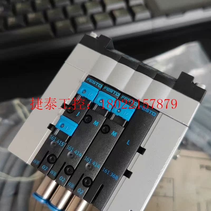 议价 FESTO阀导CPV10-10-4A-MP-R-U-JMML