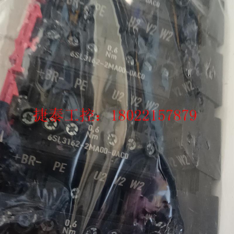 议价 S120电源连接器6SL3162-2MA00-0ACO