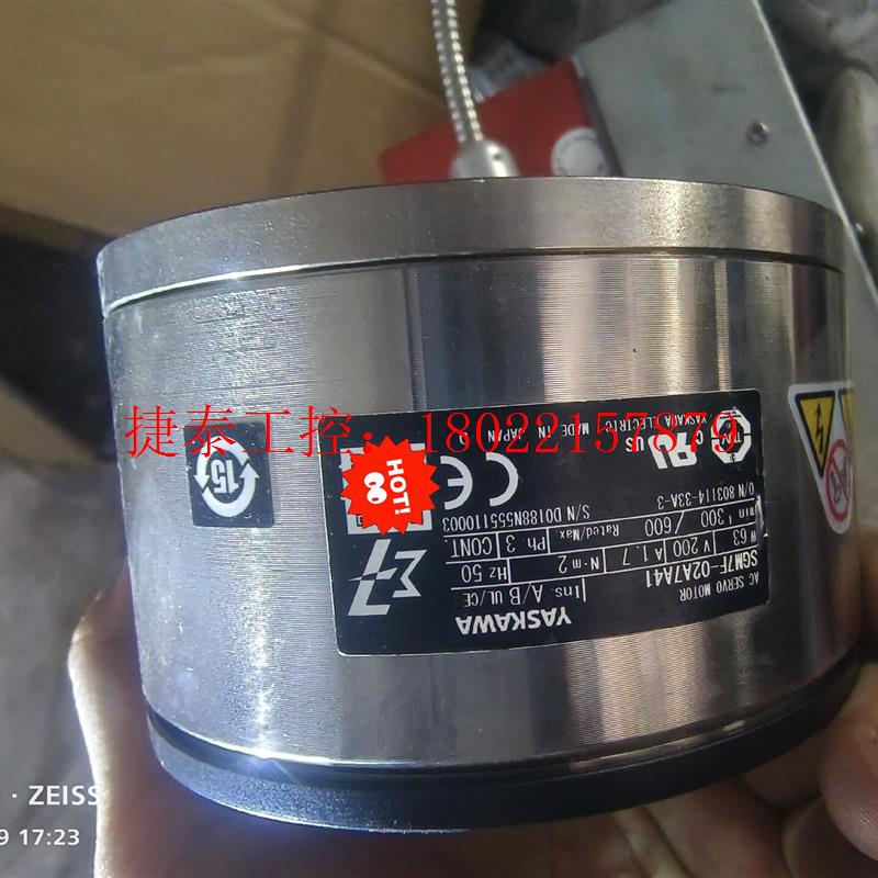 议价 DD马达SGM7F-02A7A41