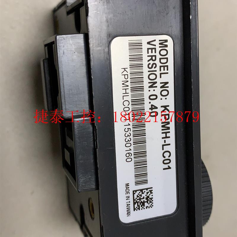议价 KPMH-LC01 台达MH变频器操作面板,显示板 有几十个