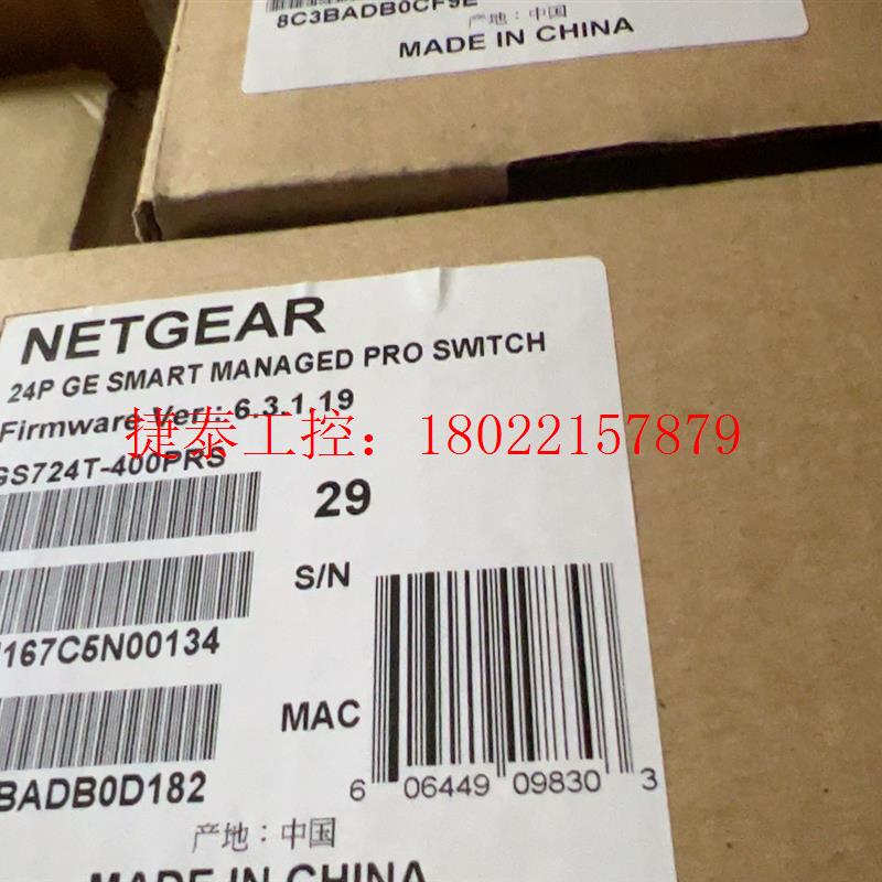 议价 全新的美国网件NETGEAR GS724T 24口铁壳千兆智