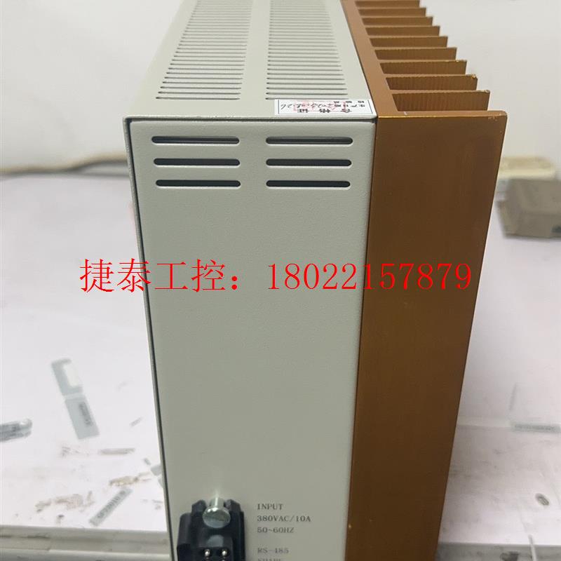 议价 直流屏充电模块GZ22010-3新机库存一台实价300