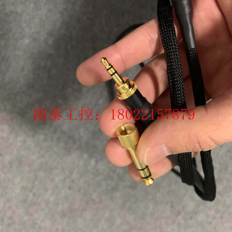 议价 森海塞尔hd800升级线,发烧耳机线。关联hd800s