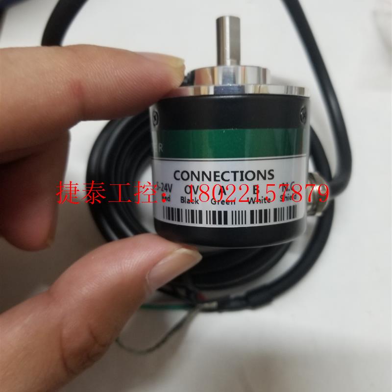 议价 GTS06-OC-RAG5000Z1-2M光电旋转编码器RO
